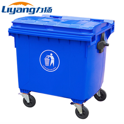 Azul plástico móvel do pedal do caixote de lixo do escaninho de lixo 240l do OEM grande